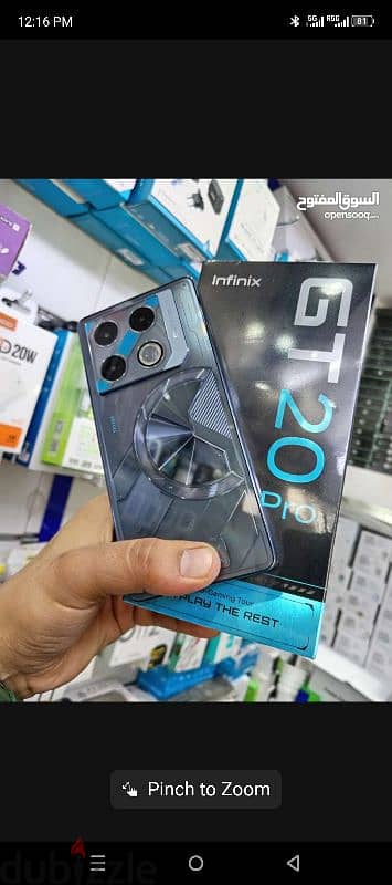 infinix gt20 pro 1