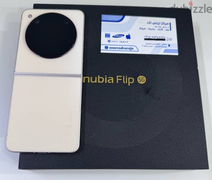 Nubia flip 5G 256 GB Gold 1 day Used Only! 0