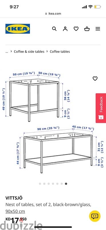 IKEA VITTSJÖ Nest of tables, set of 2 1