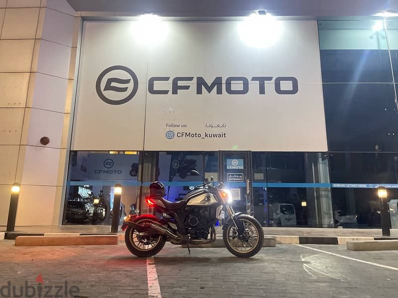 cf moto 7