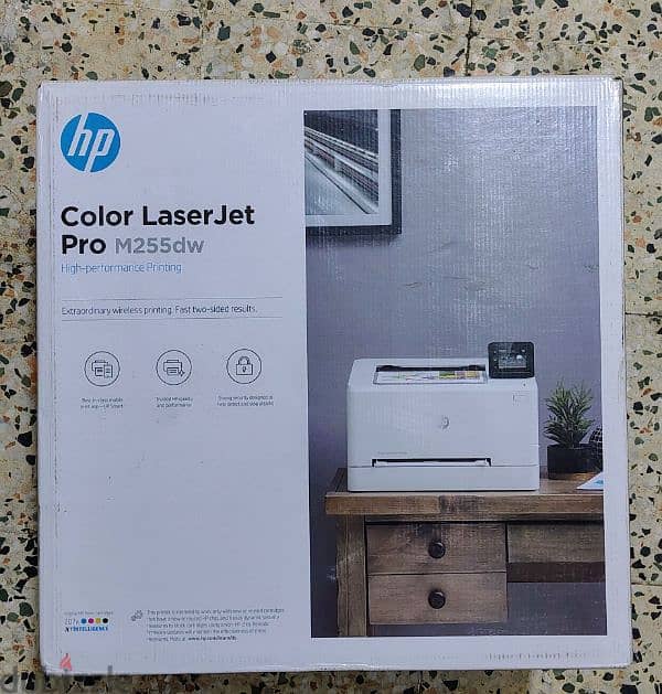 HP COLOUR LASERJET PRO M255DW 0