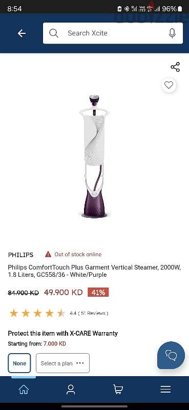 Philips Garment steamer 0