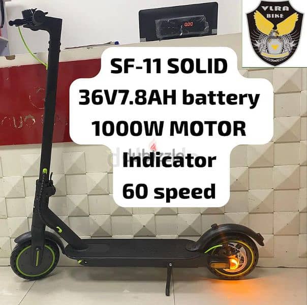 1000w New VLRA SF-11 Electric Scooter Available in Kuwait Low Price 3