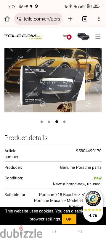 Porsche charge-o-mat pro battery