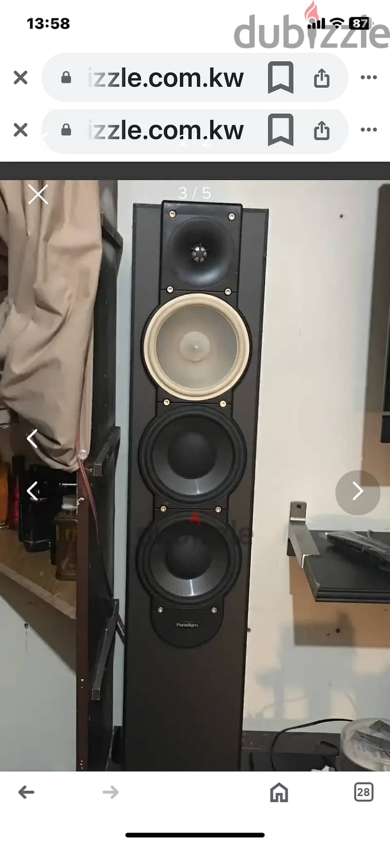 Tower speaker 3 way 1