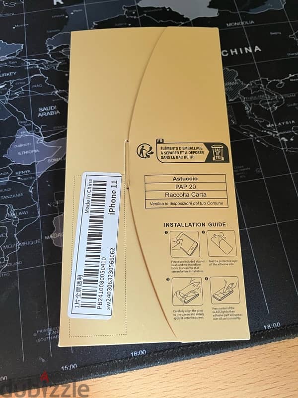 iPhone 11 screen protector 1