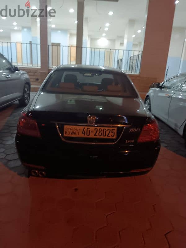 ام جى MG 750 2015 2