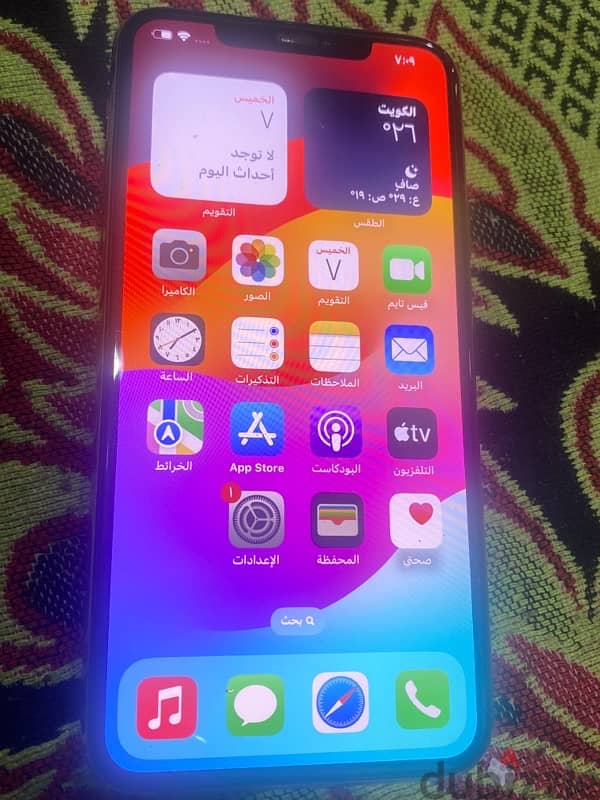 iPhone 11 promax 256GB 4