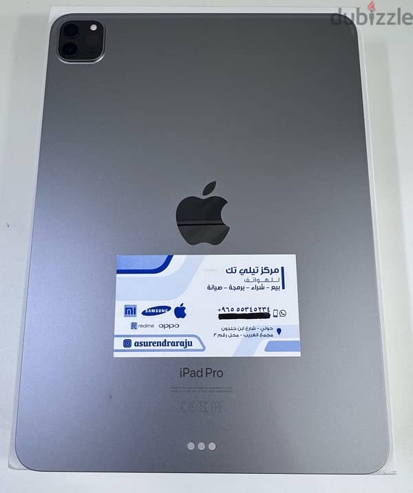 Apple iPad Pro 11 ” M2 256 GB Wifi Space Grey Used ! 0