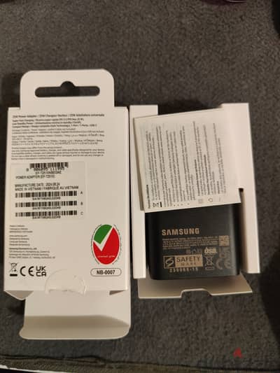 Samsung 25w