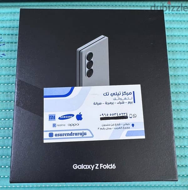 Samsung Galaxy Z Fold 6 5G 512 GB  Silver shadow New Sealed! 1