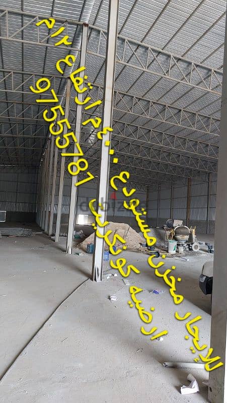 للإيجار معزول بالكامل ساندوتش بانل  for rent warehouses 4