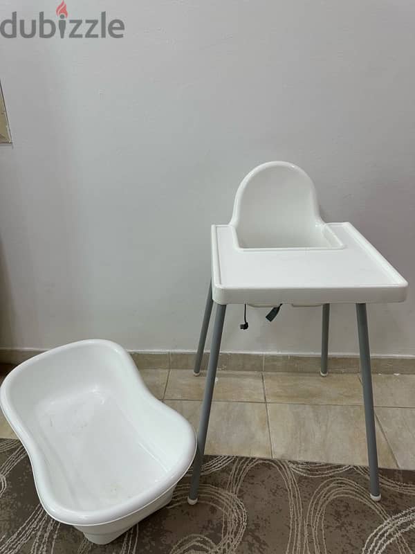 kids high chair & bathtub 1