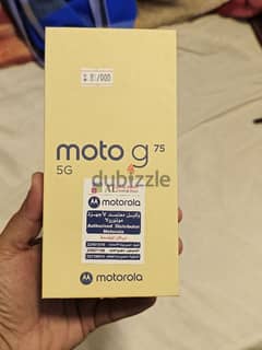 Moto G75 5g Phone 0