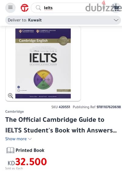 IELTS Preparation Material Brand New Today’s Price 33 KD