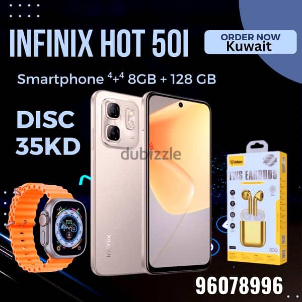 Infinix Hot 50i With Combo 0