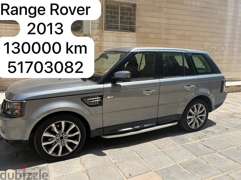 Land Rover Range Rover 2013 1