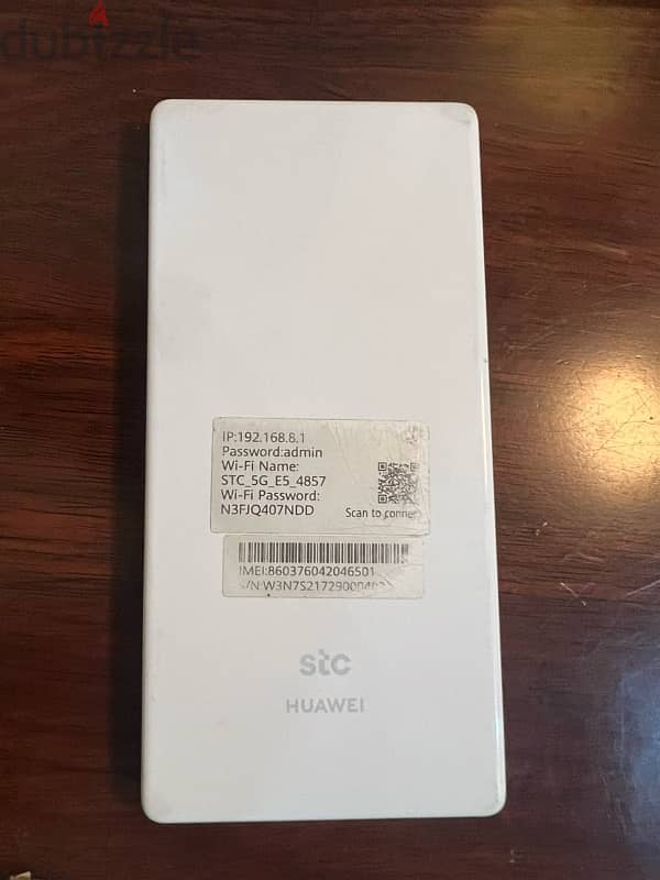 Huawei 5g router Stc راوتر هواوي إس تي سي 1