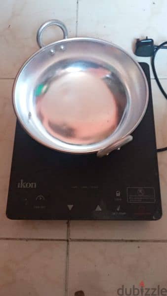 induction heater