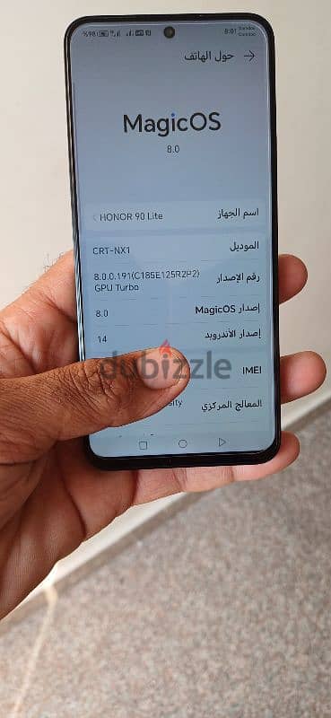 للبيع جهاز هونر 90لايت5g