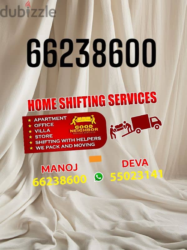 shifting service halflorry service 66238600 0