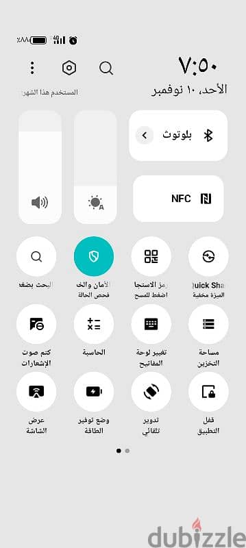 للبيع او البدل ريملي C65 يدعم nfc جديد مع الشاحن 1