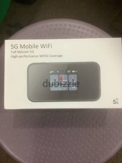 Zain router 5G new