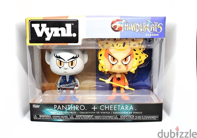 Thundercats Funko Limited Edition 2