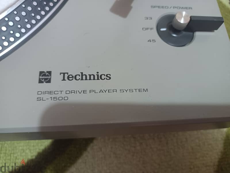 Technics Turntable 1