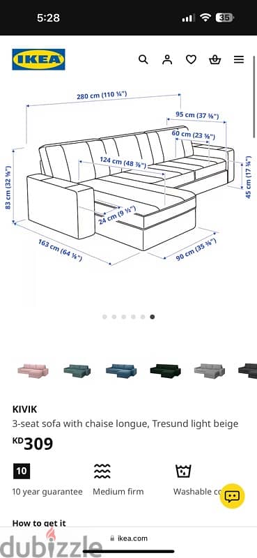 couch - Ikea 2