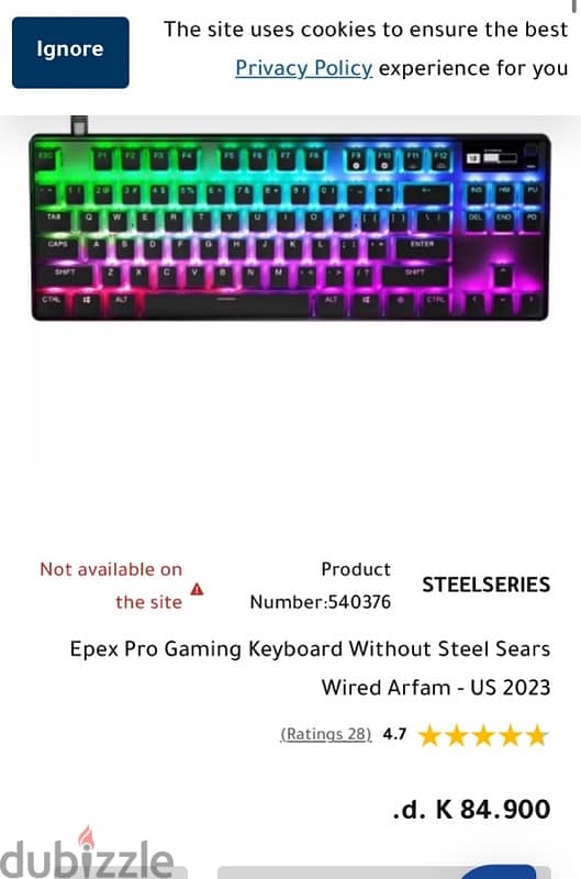 very good condition steel series Apex Pro TKL 2023 gaming keyboard 1