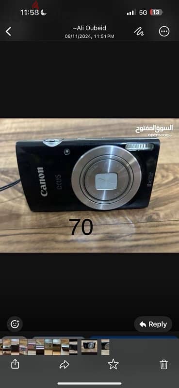 Digital cameras   محموعه كميرات 6