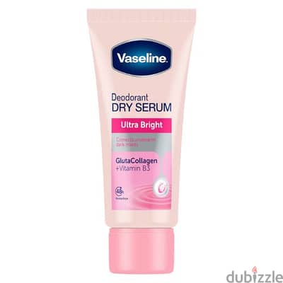 Vaseline