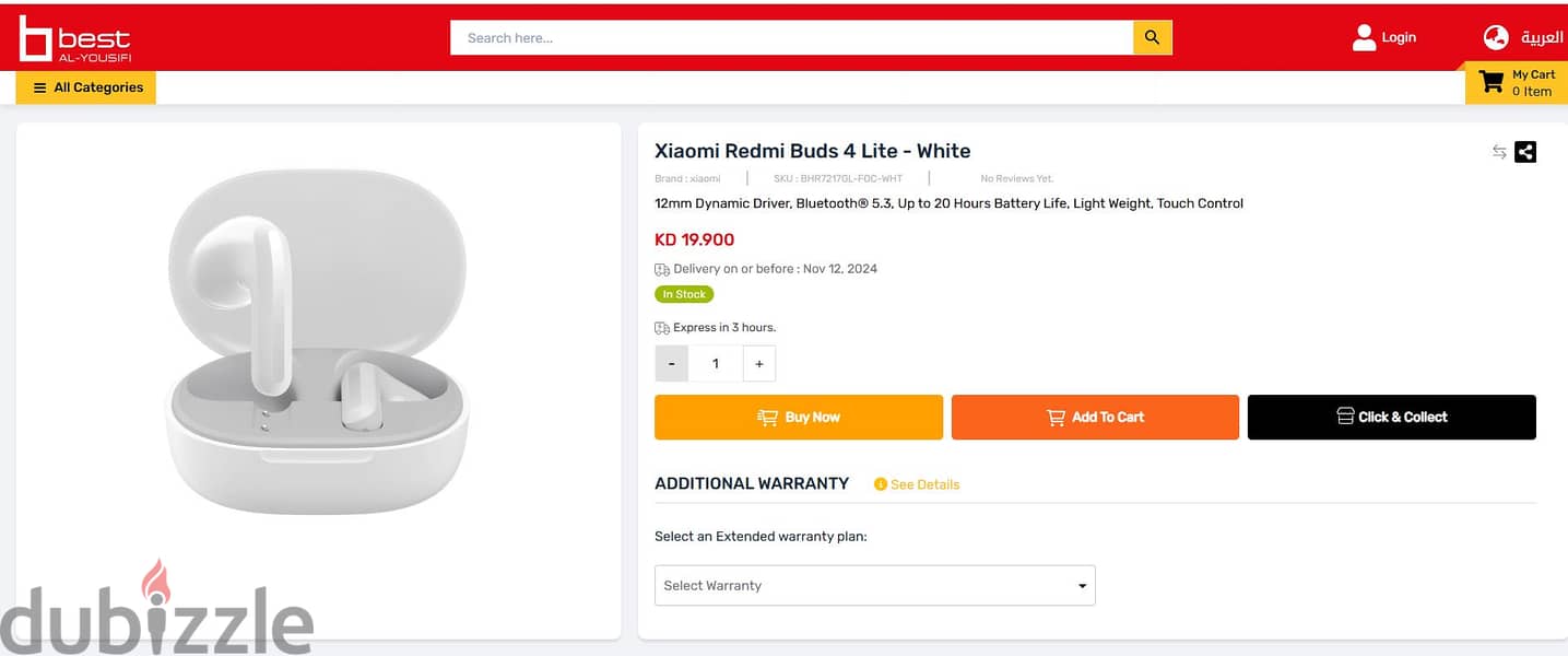 Xiaomi Redmi Buds 4 Lite - White 4