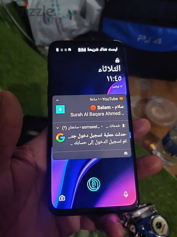 هاتف ون بأس 6tممتاز يدعم nfc 0