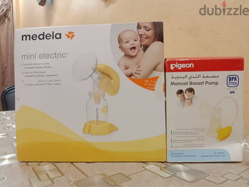 Medela electric breast pump and pigeon manual breast pump 0