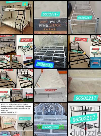 medical mattress and bed frame 66502217