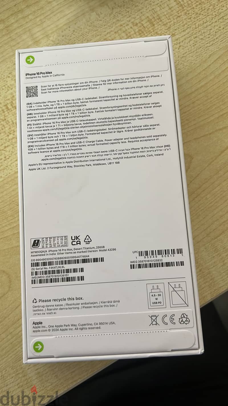 Brand New iPhone 16 Pro Max 256GB - Desert Titanium - Unopened!  1