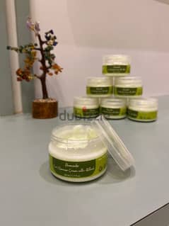 Avacado 5 in 1 Fairness Cream With Retinol 0