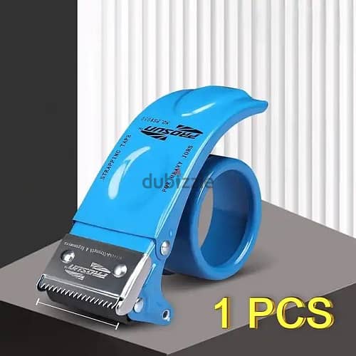 Metal Packing Tape Dispenser Kuwait 3