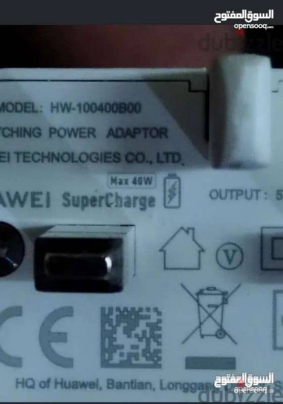 Huawei Charger 40W Type C Super Charge Original New Removed Device 1