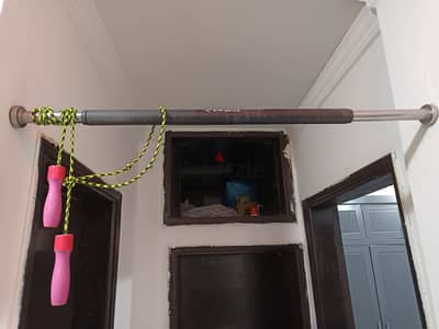 Hanging bar