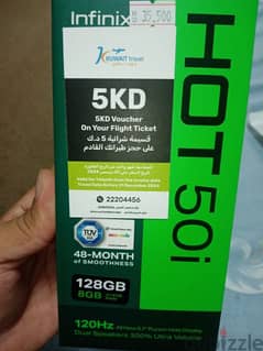 infinix hot 50 i 0