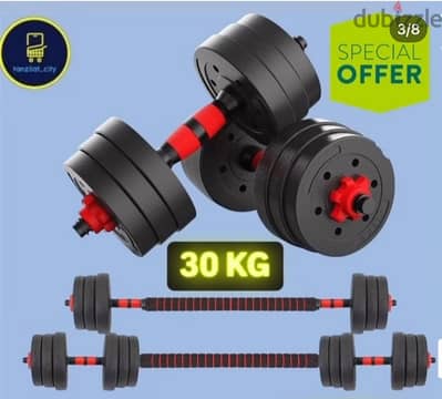 believe it or not 10 kg only new dumbbell red black best quality 10 kd