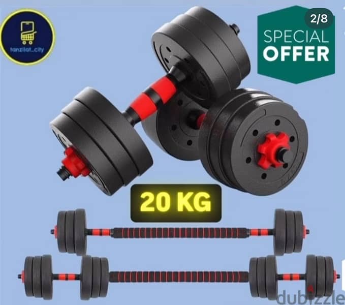 believe it or not 10 kg only new dumbbell red black best quality 10 kd 2