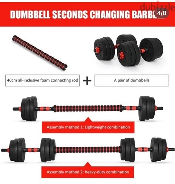 believe it or not 10 kg only new dumbbell red black best quality 10 kd 5