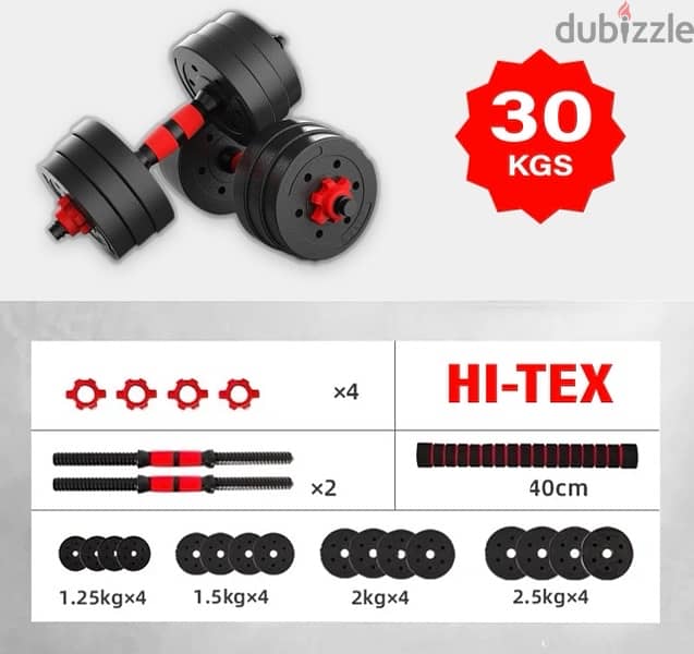 believe it or not 10 kg only new dumbbell red black best quality 10 kd 6