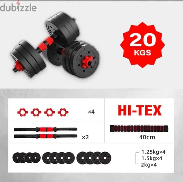 believe it or not 10 kg only new dumbbell red black best quality 10 kd 8