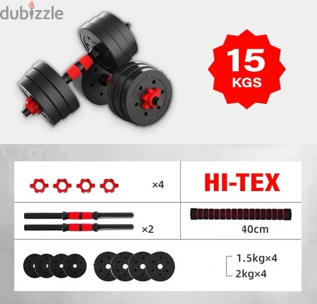 believe it or not 10 kg only new dumbbell red black best quality 10 kd 9