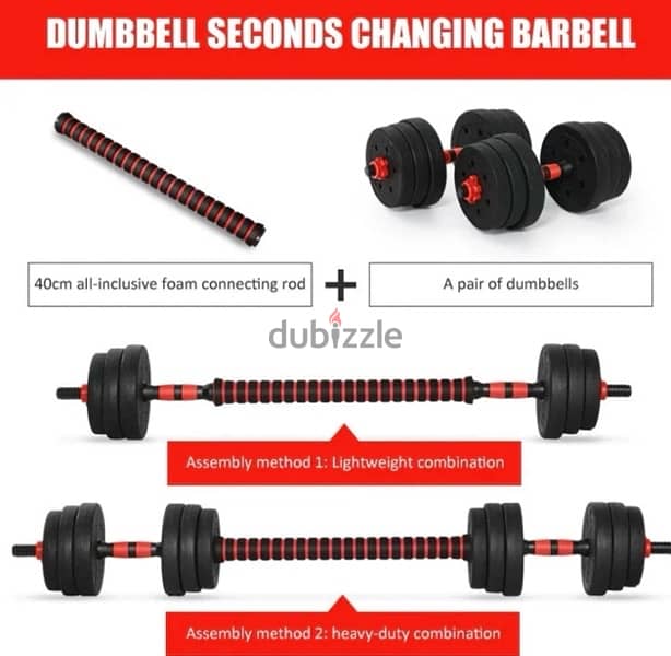 believe it or not 10 kg only new dumbbell red black best quality 10 kd 13